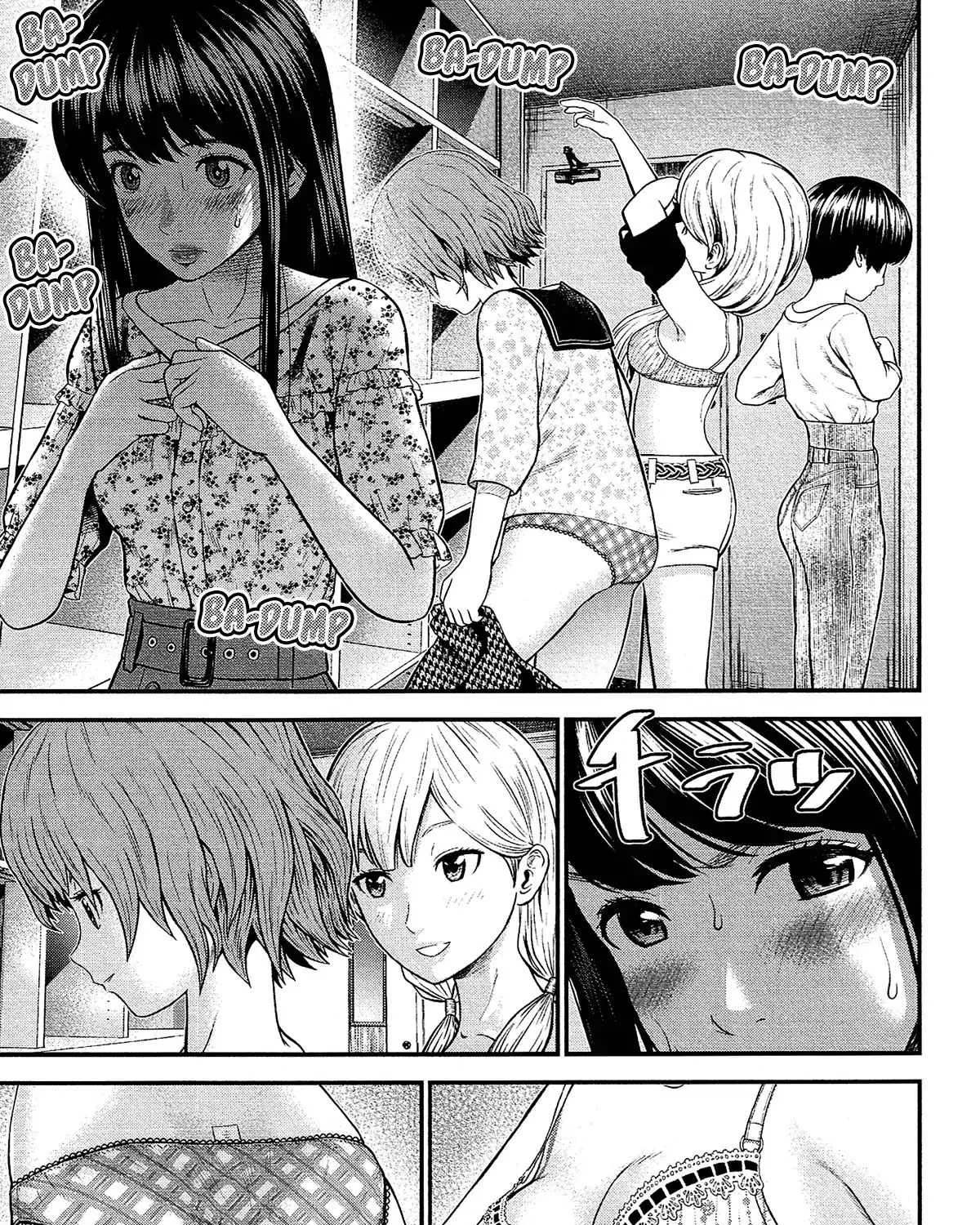 Read Silver Genders chapter 5 image 5 on Lezhin