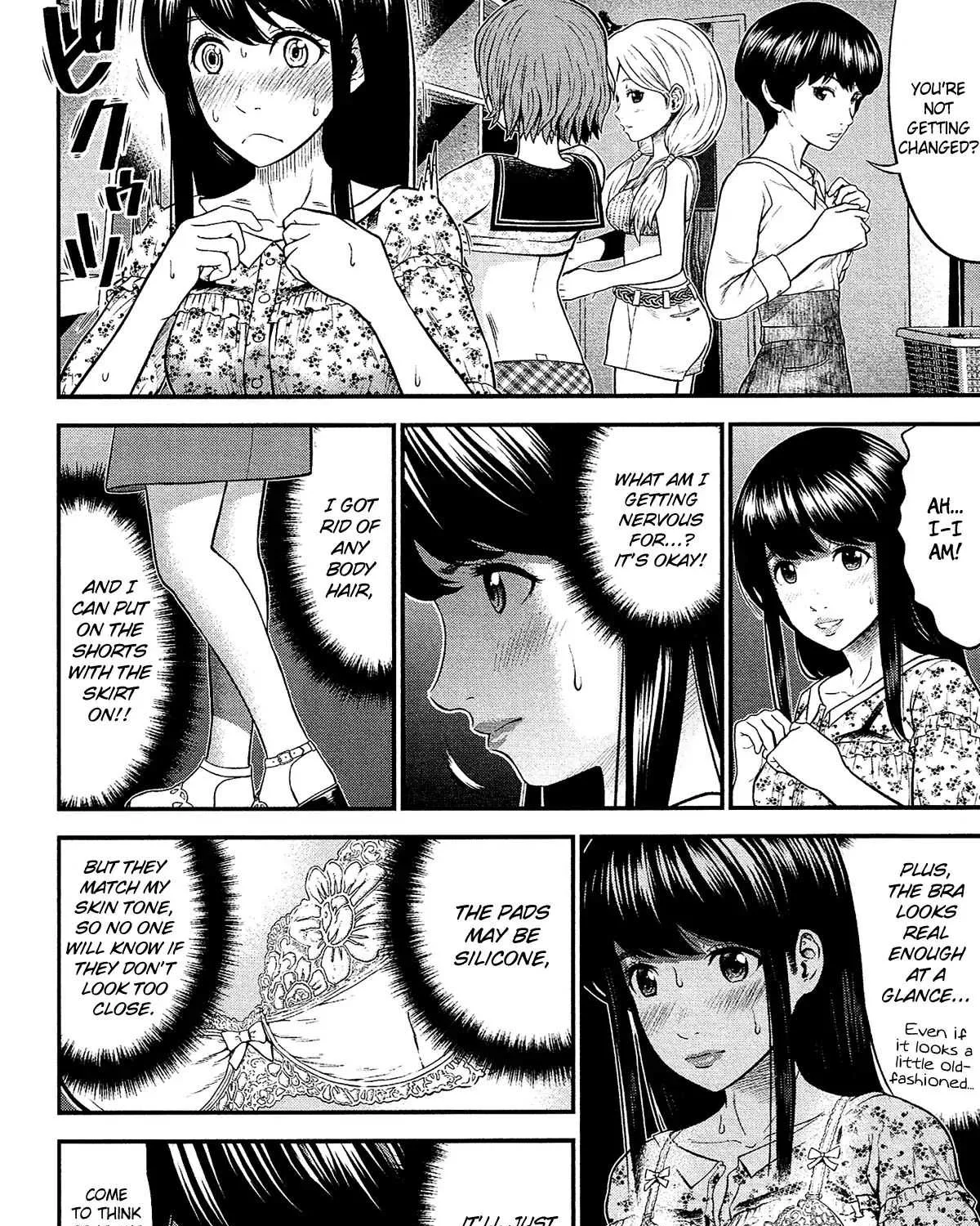 Read Silver Genders chapter 5 image 7 on Lezhin