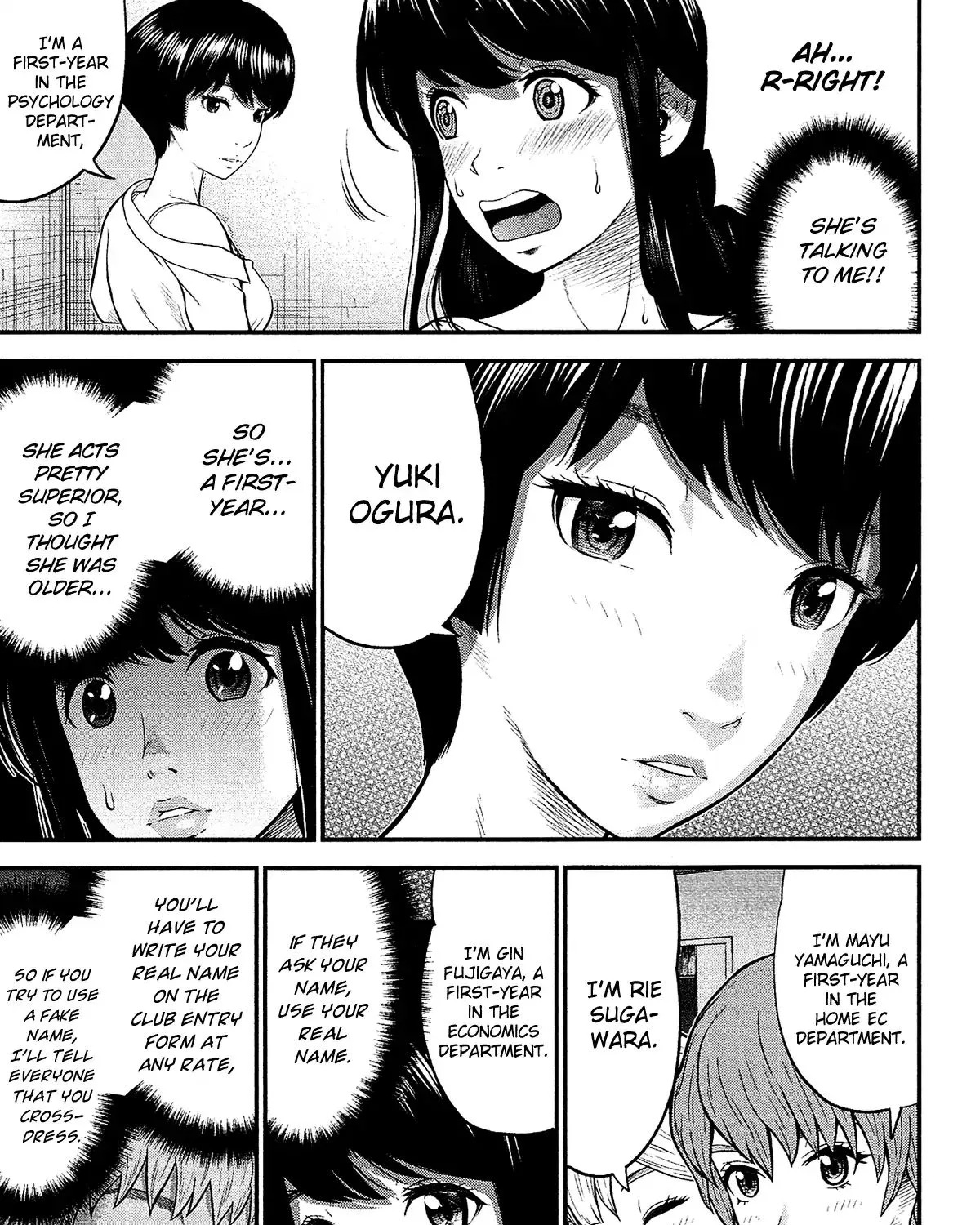 Read Silver Genders chapter 5 image 9 on Lezhin