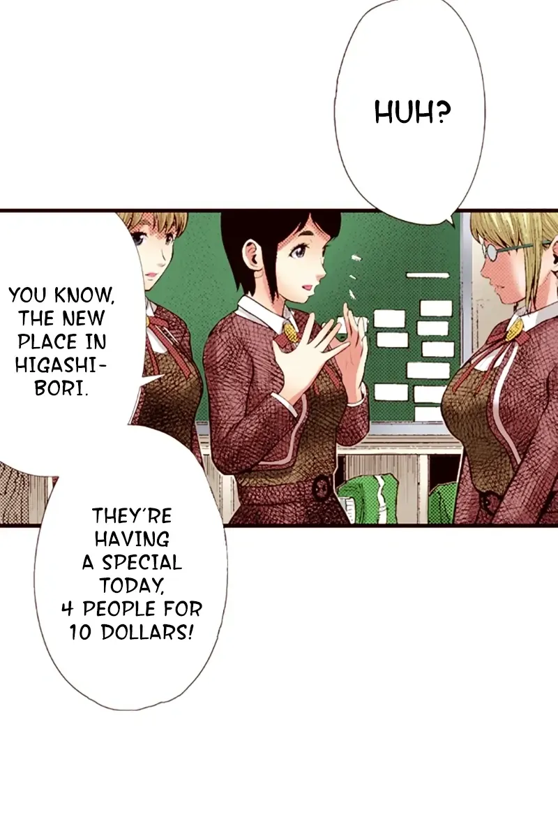 Read Silver Genders chapter 50 image 13 on Lezhin