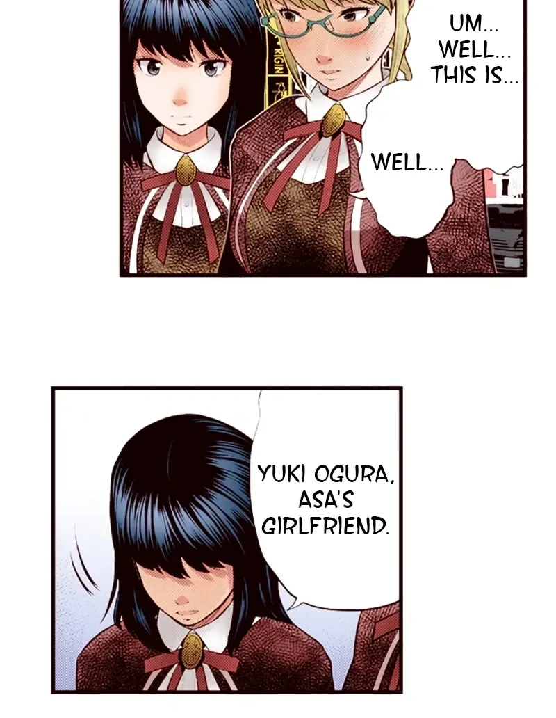 Read Silver Genders chapter 56 image 14 on Lezhin