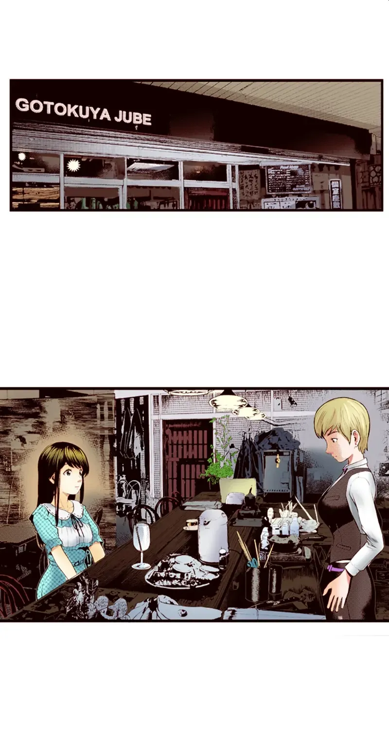 Read Silver Genders chapter 58 image 2 on Lezhin