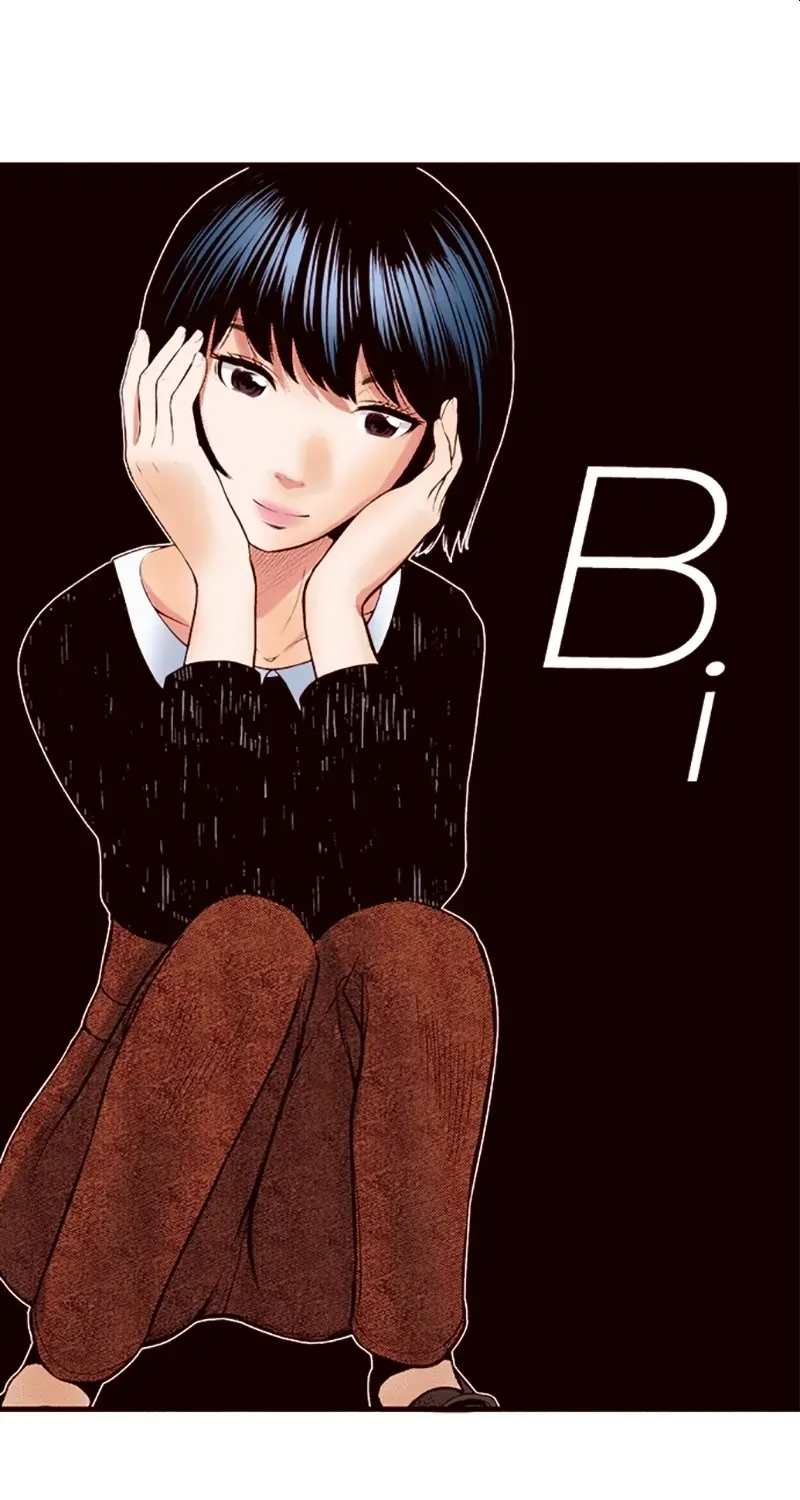 Read Silver Genders chapter 58 image 5 on Lezhin
