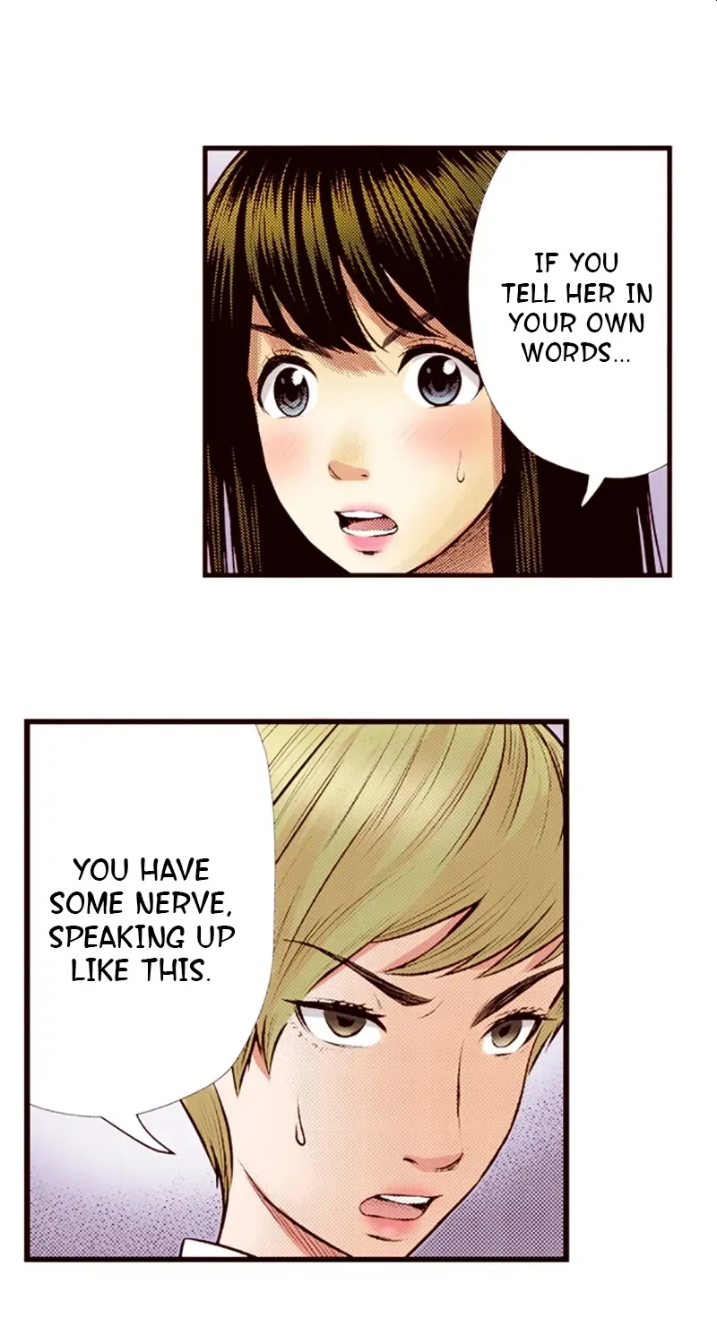Read Silver Genders chapter 59 image 11 on Lezhin