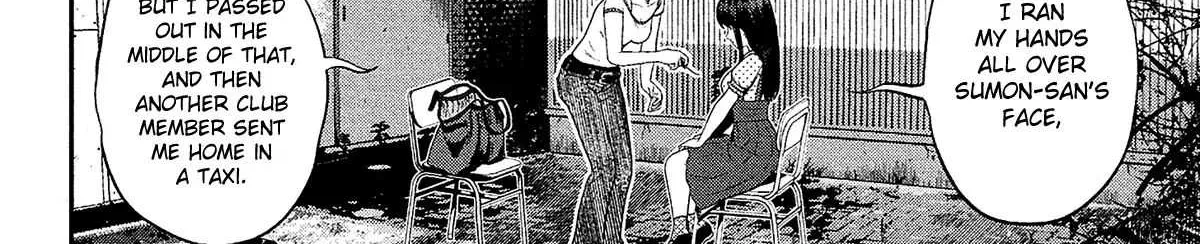 Read Silver Genders chapter 7 image 15 on Lezhin
