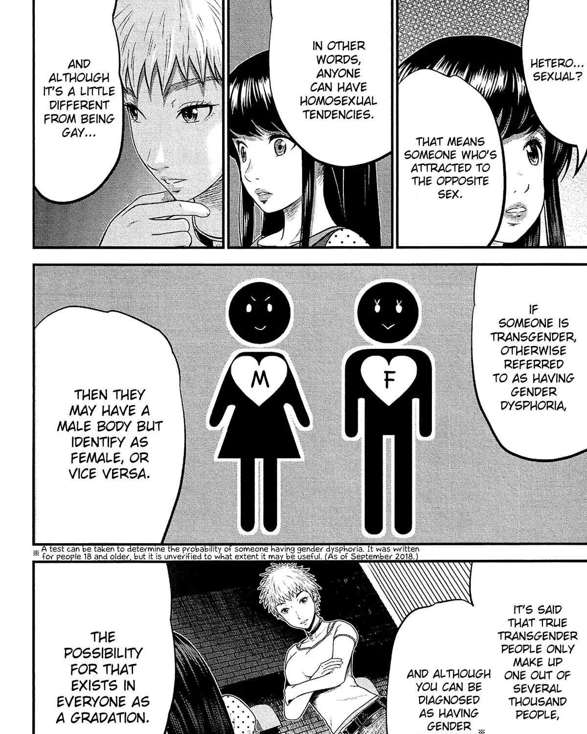 Read Silver Genders chapter 7 image 18 on Lezhin