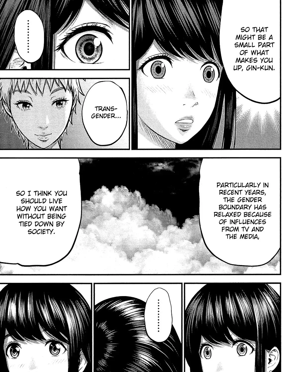 Read Silver Genders chapter 7 image 20 on Lezhin