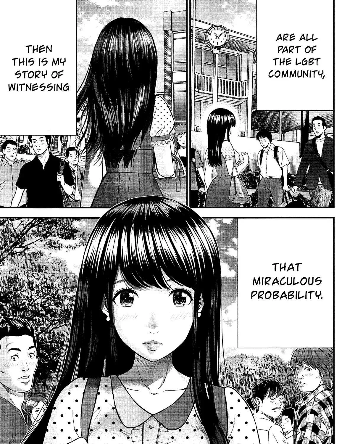 Read Silver Genders chapter 7 image 4 on Lezhin