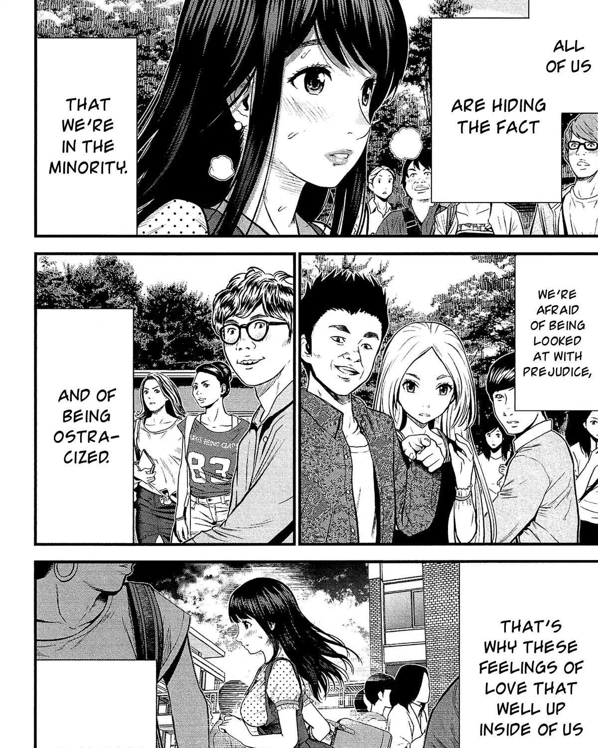 Read Silver Genders chapter 7 image 40 on Lezhin