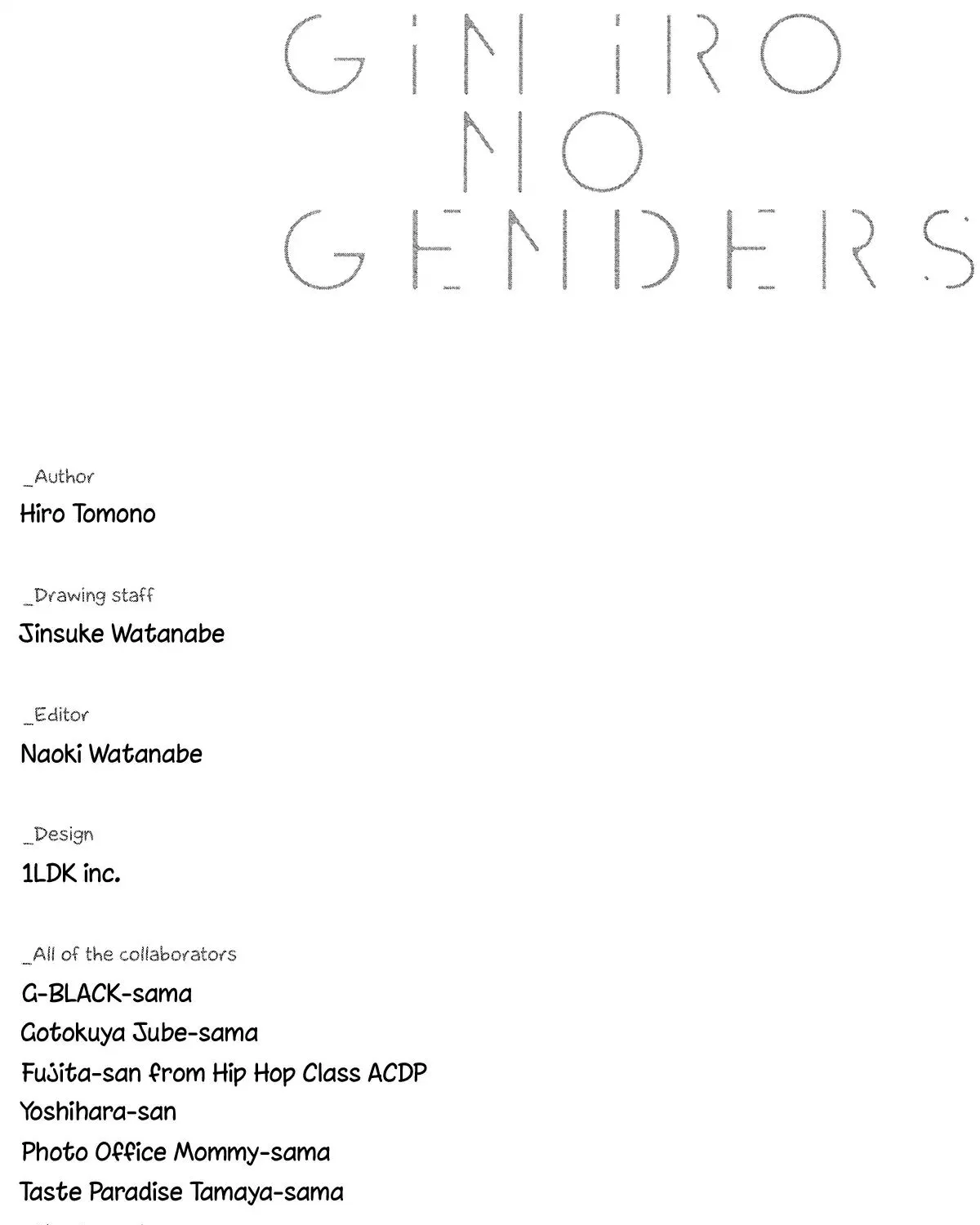 Read Silver Genders chapter 7 image 46 on Lezhin