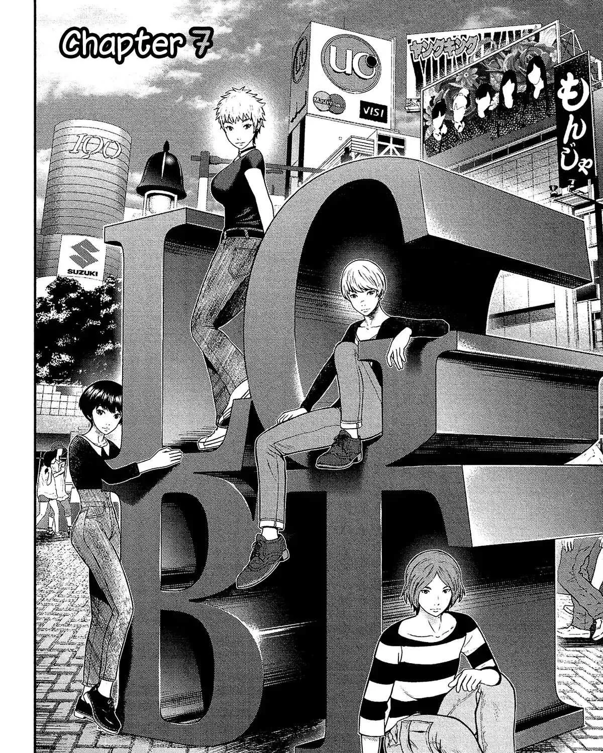 Read Silver Genders chapter 7 image 6 on Lezhin