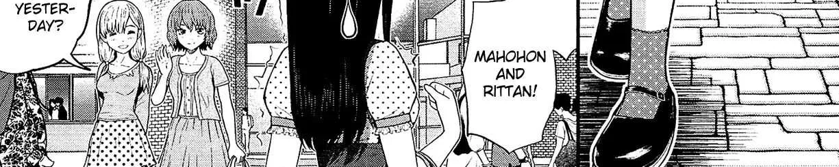 Read Silver Genders chapter 7 image 9 on Lezhin