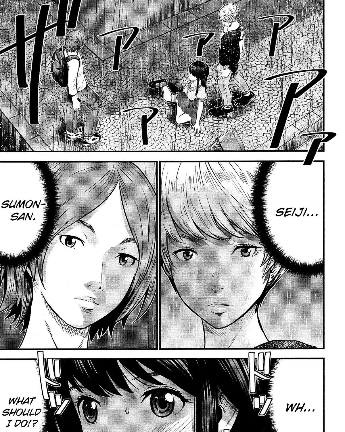 Read Silver Genders chapter 8 image 12 on Lezhin