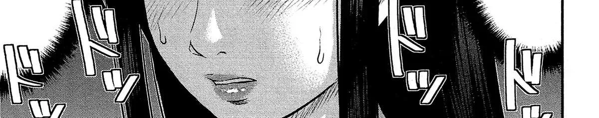 Read Silver Genders chapter 8 image 13 on Lezhin