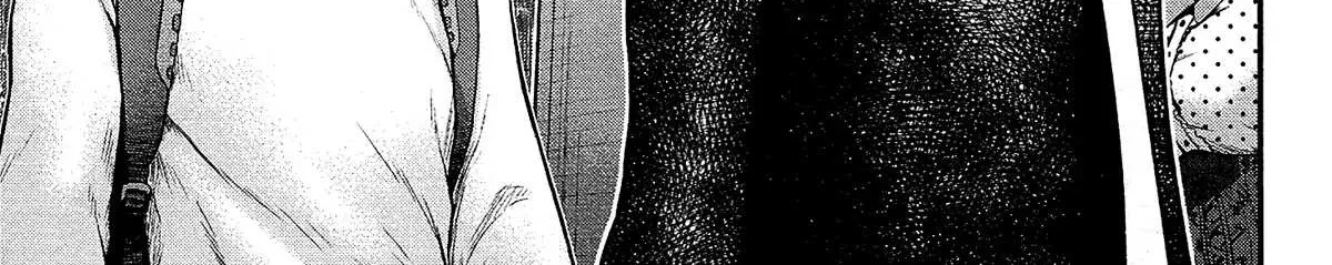 Read Silver Genders chapter 8 image 17 on Lezhin