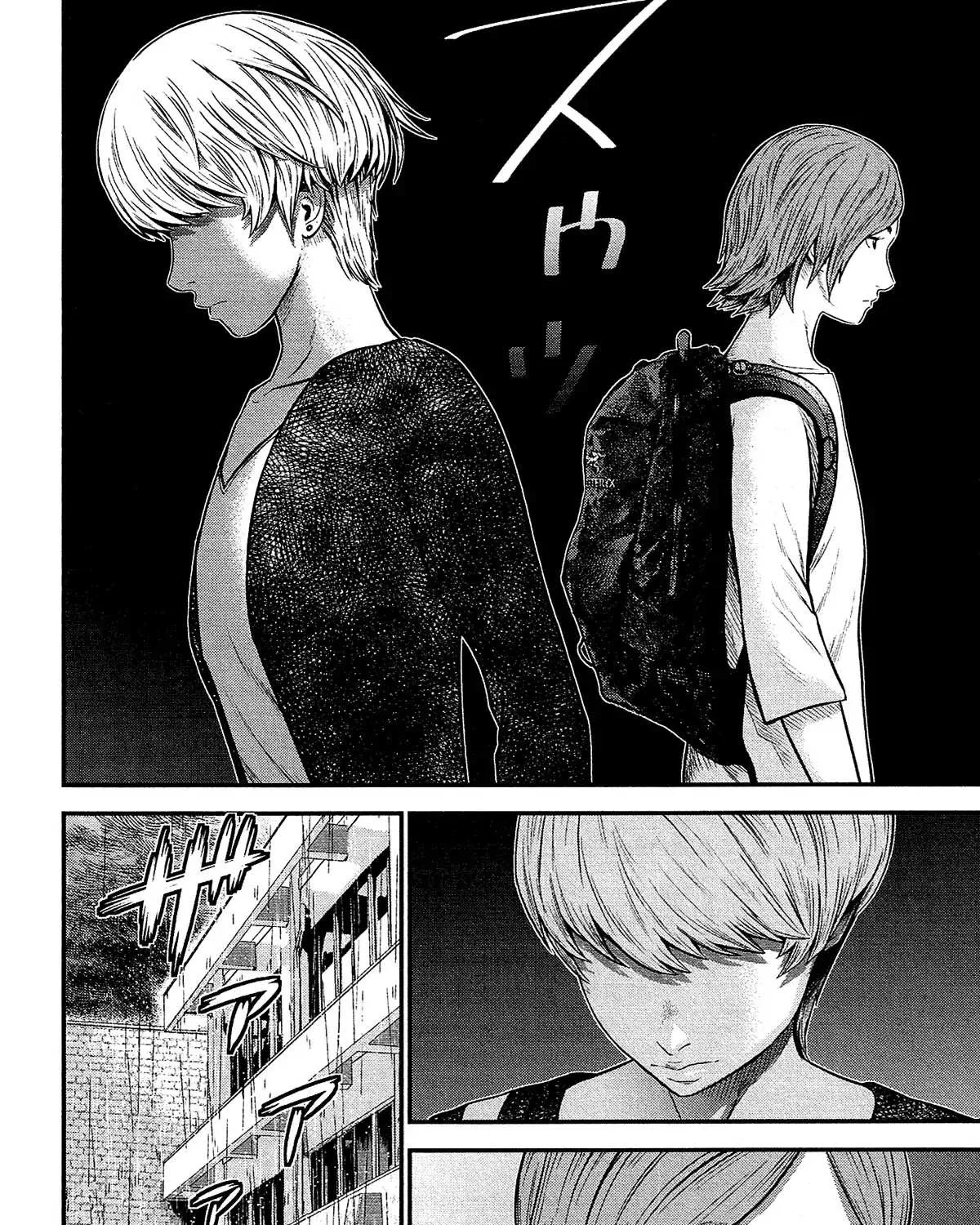 Read Silver Genders chapter 8 image 22 on Lezhin