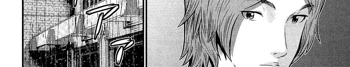 Read Silver Genders chapter 8 image 23 on Lezhin