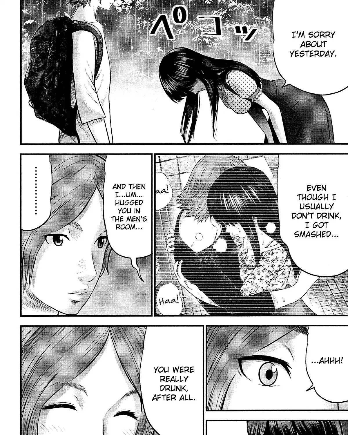 Read Silver Genders chapter 8 image 26 on Lezhin