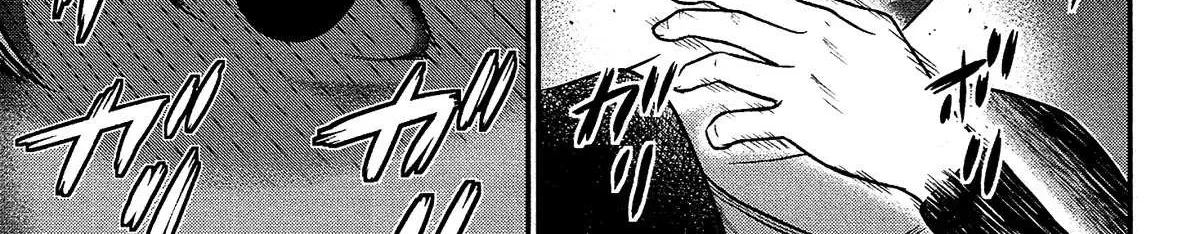 Read Silver Genders chapter 8 image 33 on Lezhin