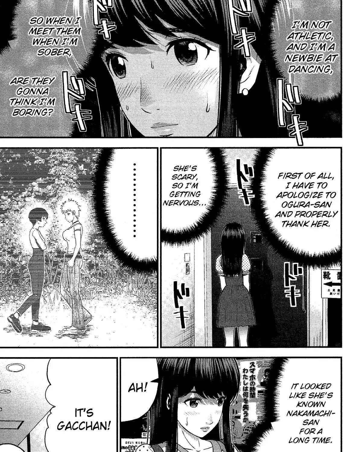 Read Silver Genders chapter 8 image 36 on Lezhin