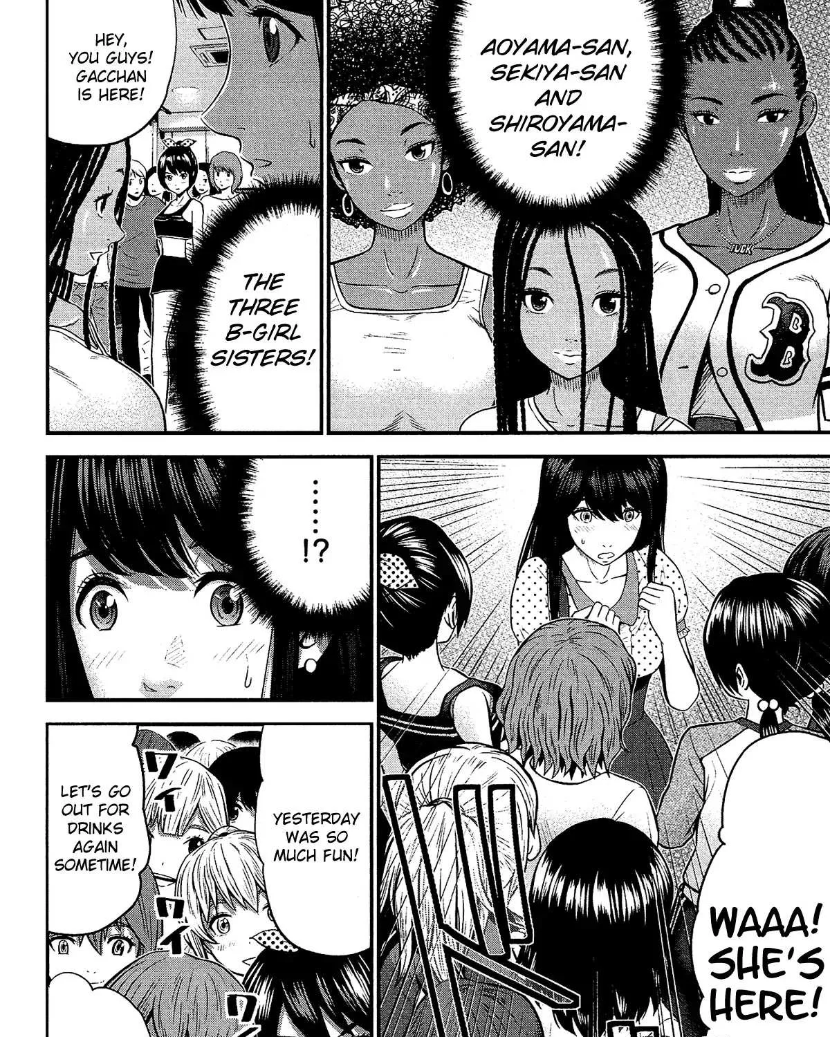 Read Silver Genders chapter 8 image 38 on Lezhin