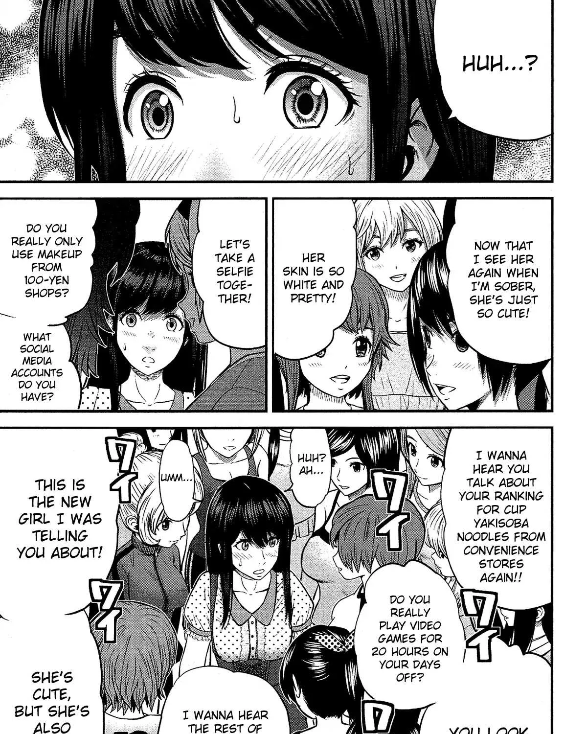 Read Silver Genders chapter 8 image 40 on Lezhin