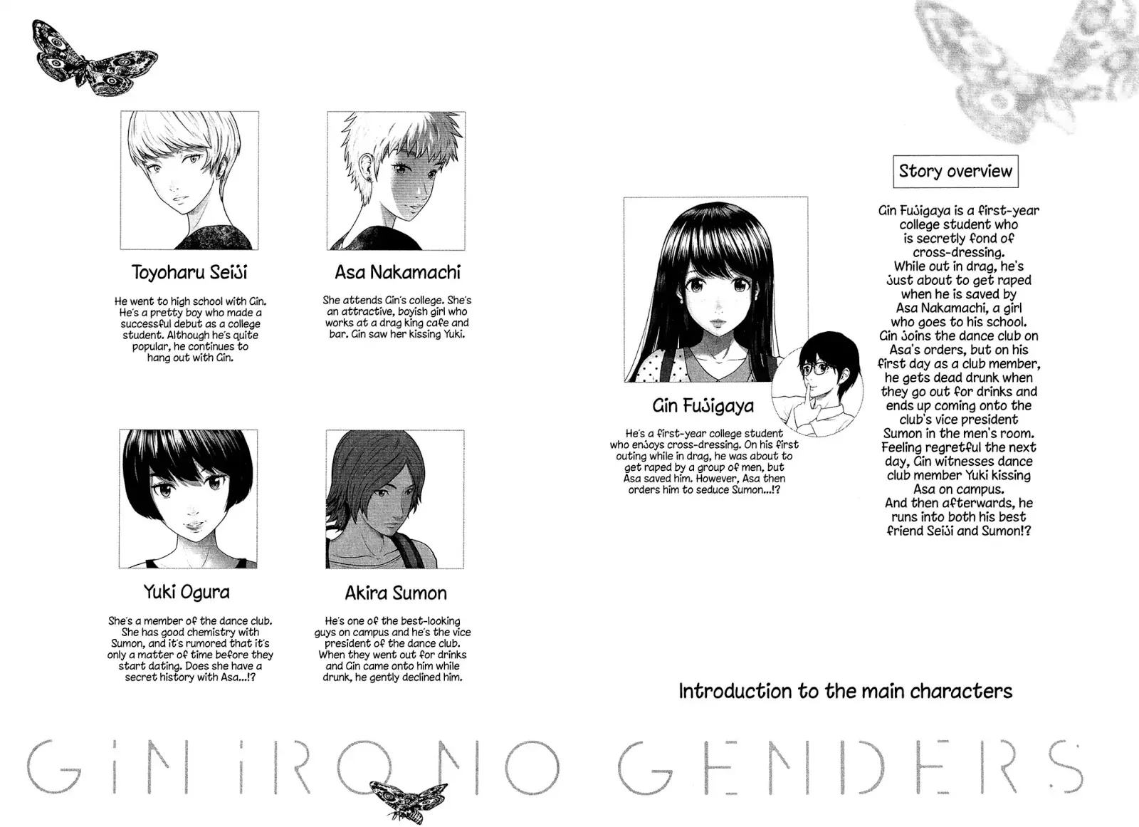 Read Silver Genders chapter 8 image 5 on Lezhin