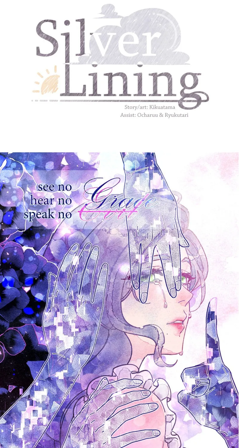 Silver Lining (kikuatama) Chapter 12 page 20 - 