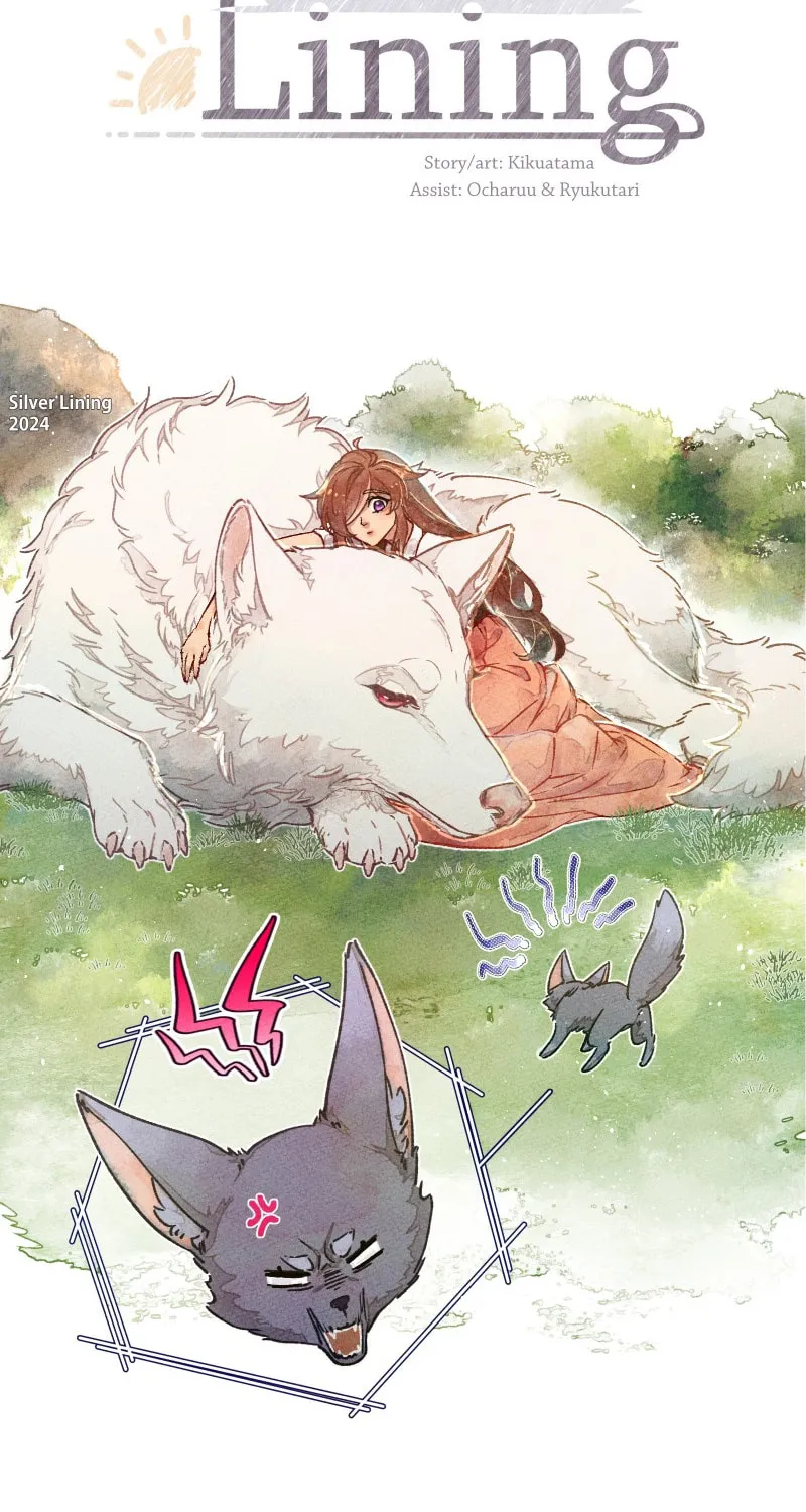 Silver Lining (kikuatama) Chapter 13 page 38 - 