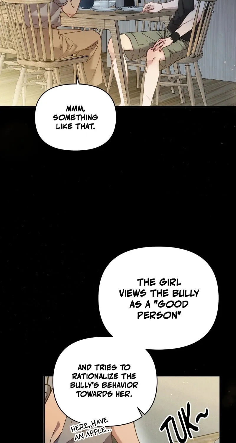 Silver Lining (kikuatama) Chapter 14 page 17 - 