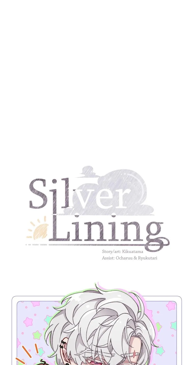 Silver Lining (kikuatama) Chapter 14 page 9 - 