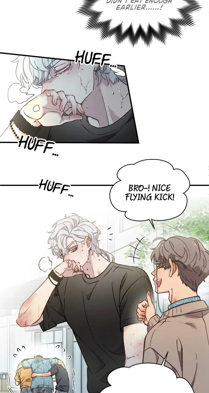 Silver Lining (kikuatama) Chapter 16 page 17 - 