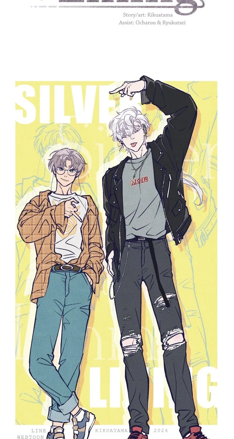 Silver Lining (kikuatama) Chapter 16 page 29 - 