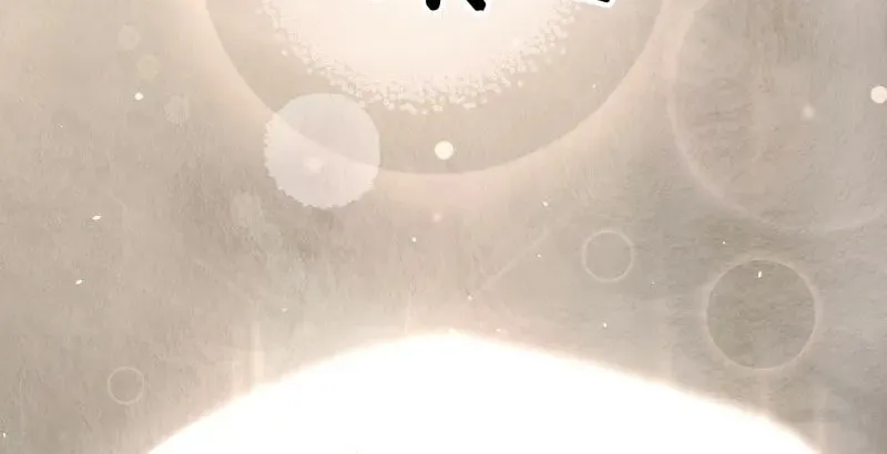 Silver Lining (kikuatama) Chapter 3 page 38 - 