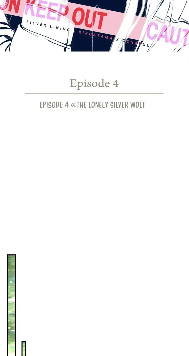 Silver Lining (kikuatama) Chapter 4 page 22 - 