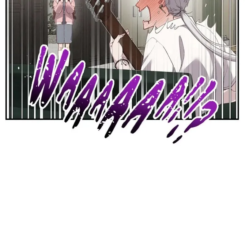 Silver Lining (kikuatama) Chapter 4 page 88 - 