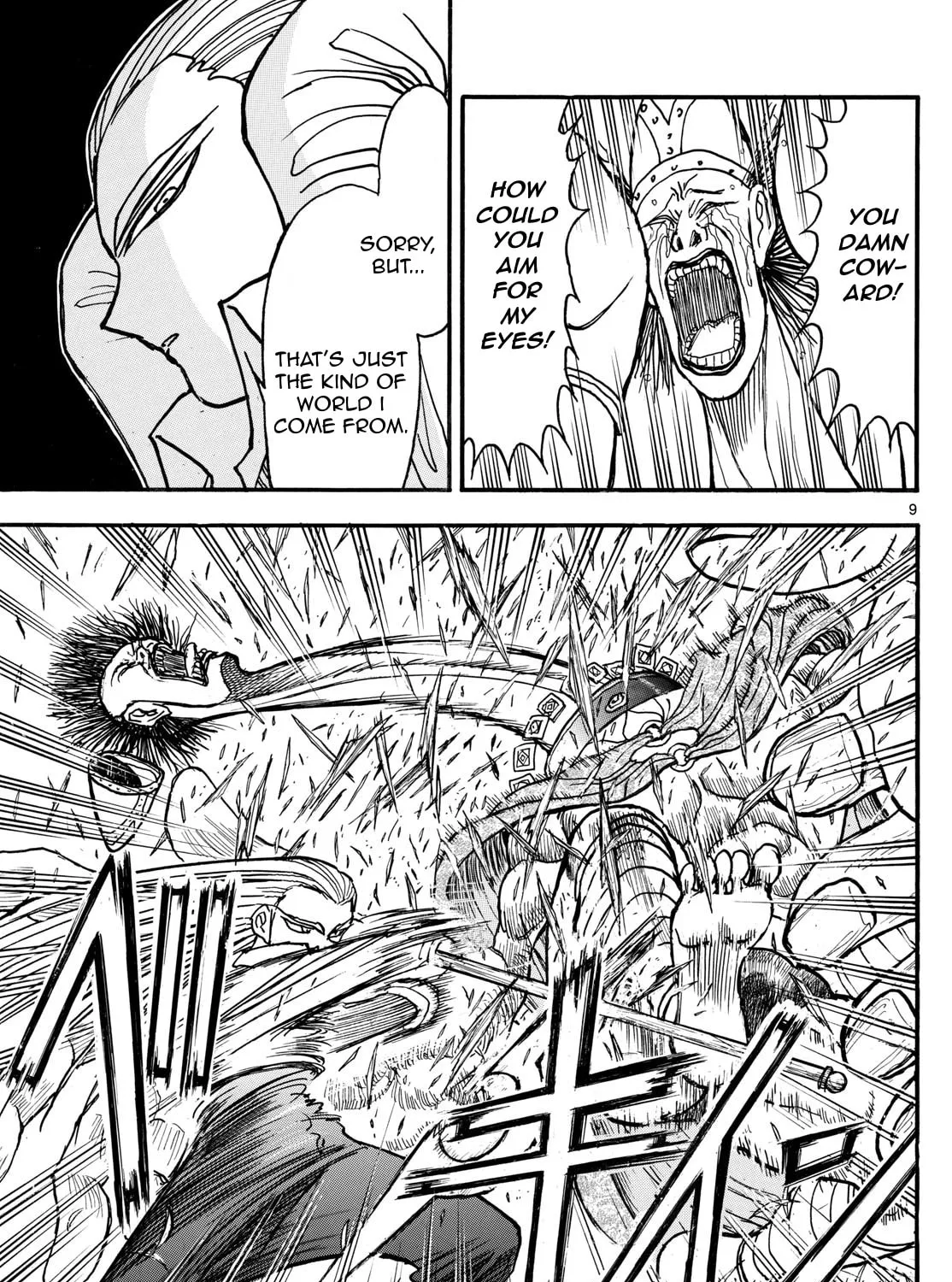 Read Silver Mountain chapter 10 image 14 on Lezhin