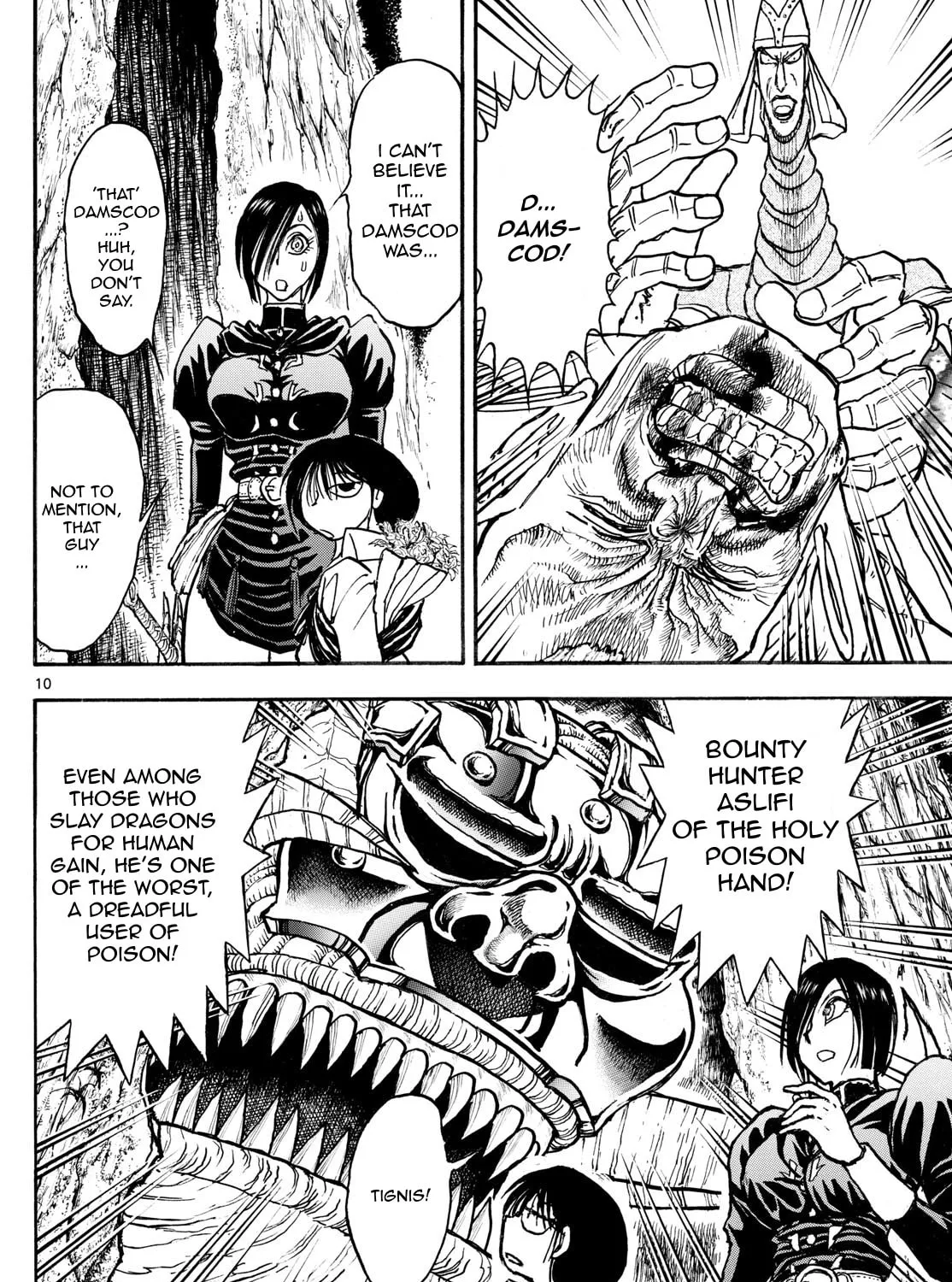 Read Silver Mountain chapter 10 image 16 on Lezhin