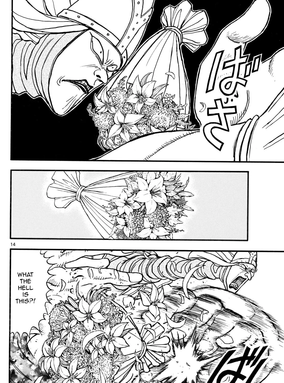 Read Silver Mountain chapter 10 image 24 on Lezhin