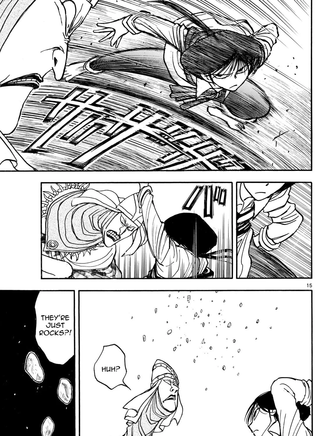 Read Silver Mountain chapter 10 image 26 on Lezhin