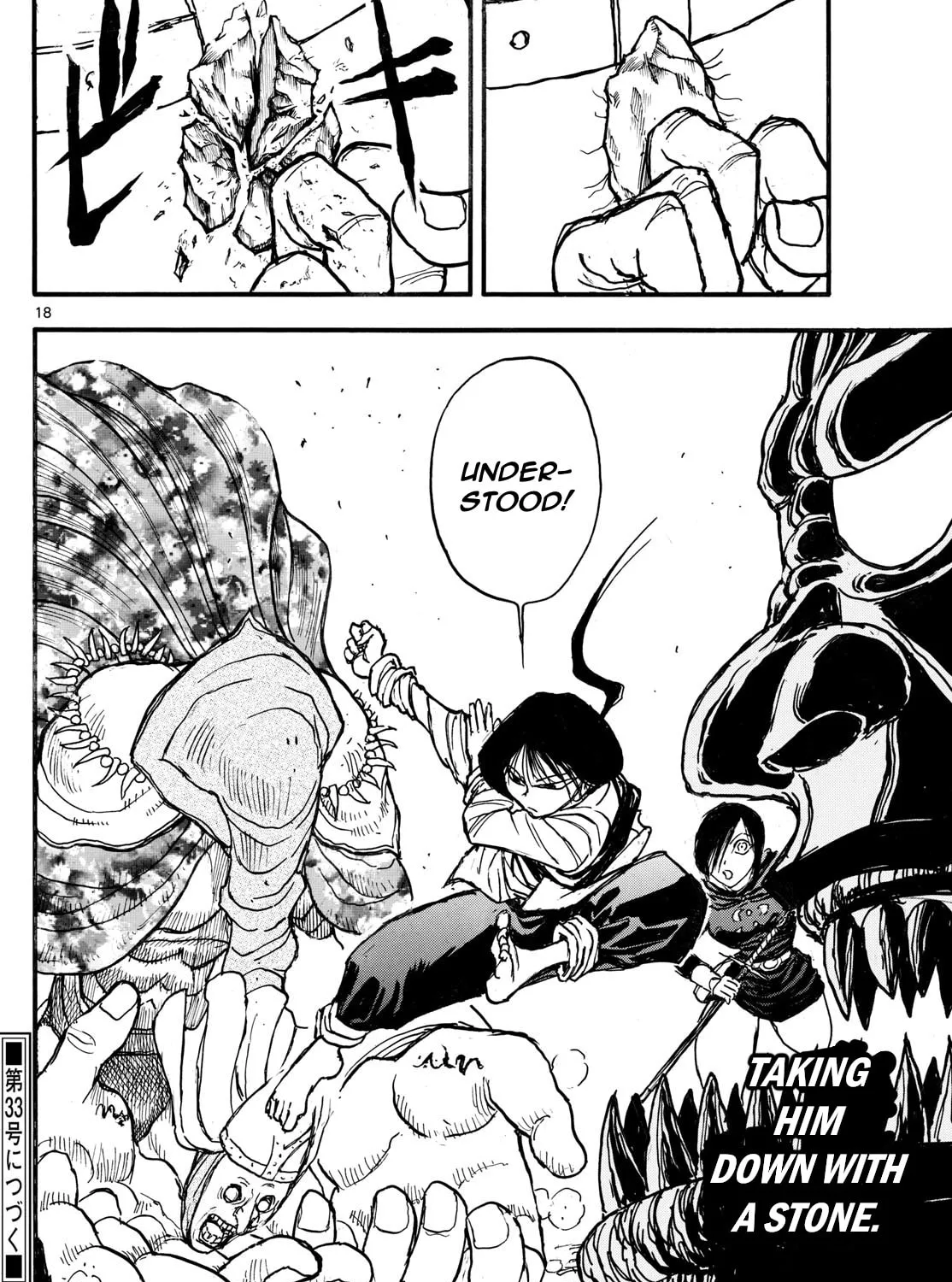 Read Silver Mountain chapter 10 image 30 on Lezhin