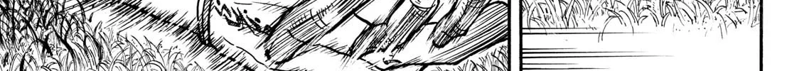 Read Silver Mountain chapter 10 image 5 on Lezhin