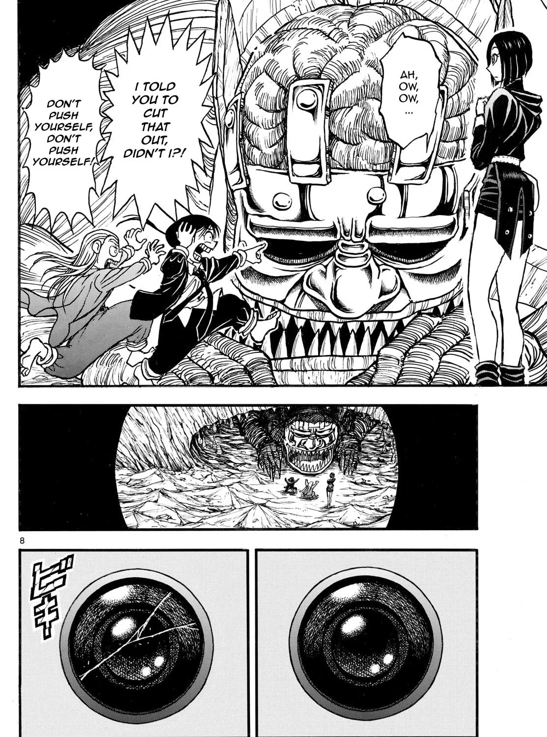 Read Silver Mountain chapter 11 image 14 on Lezhin