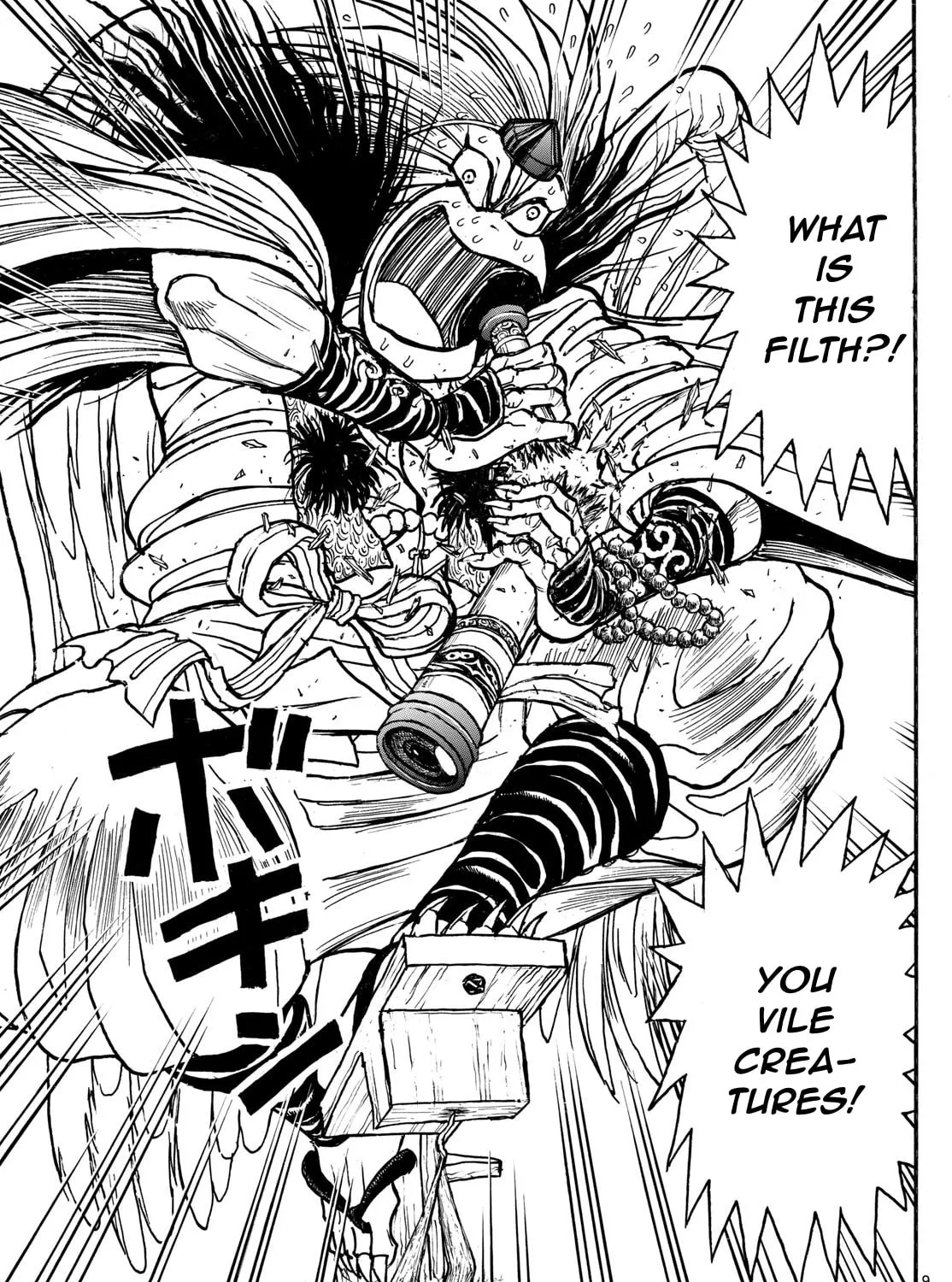 Read Silver Mountain chapter 11 image 16 on Lezhin