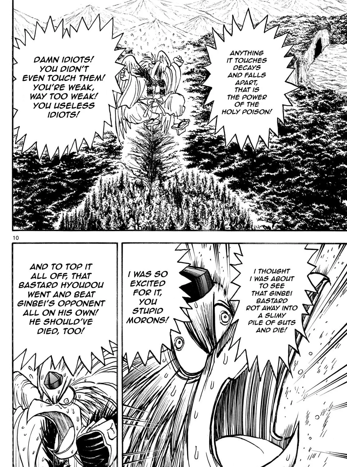 Read Silver Mountain chapter 11 image 18 on Lezhin