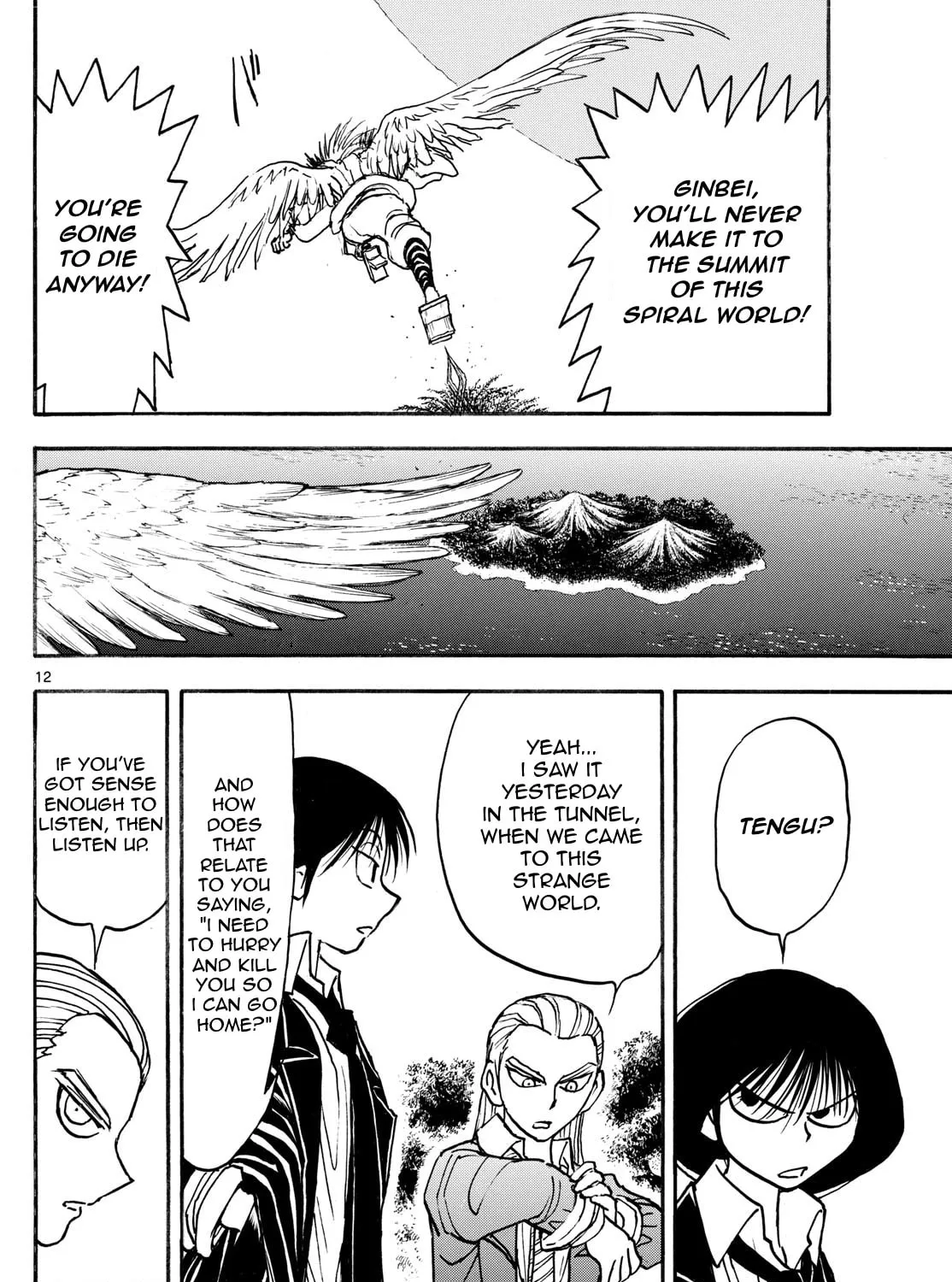 Read Silver Mountain chapter 11 image 22 on Lezhin