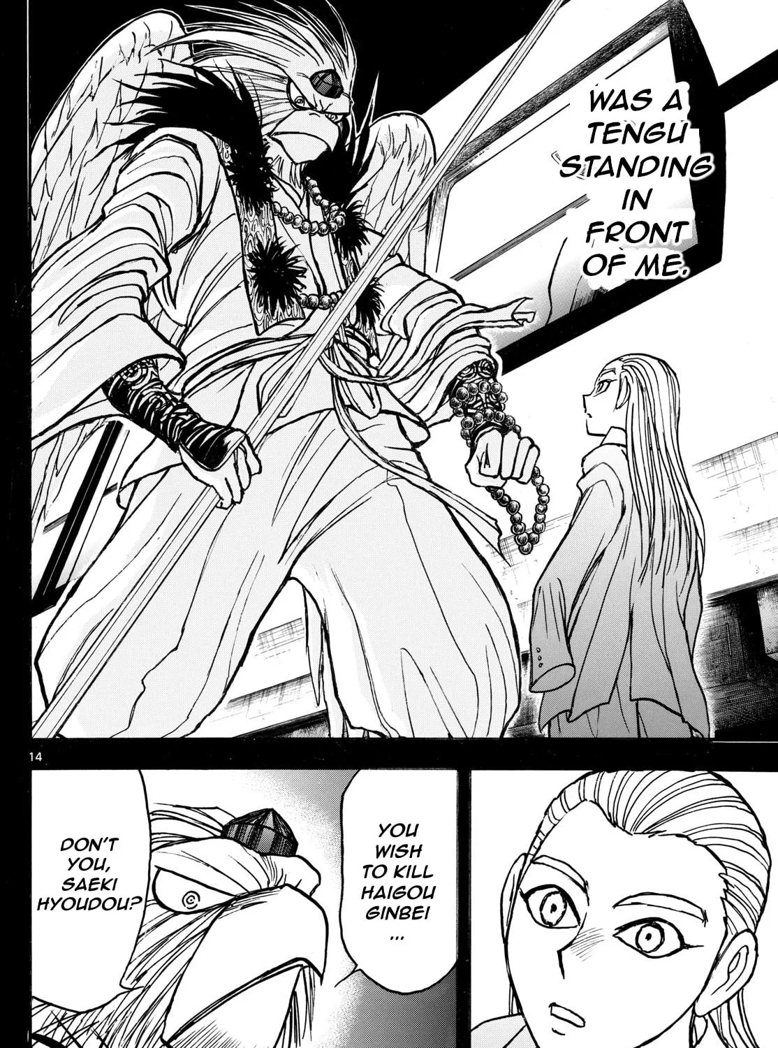 Read Silver Mountain chapter 11 image 26 on Lezhin