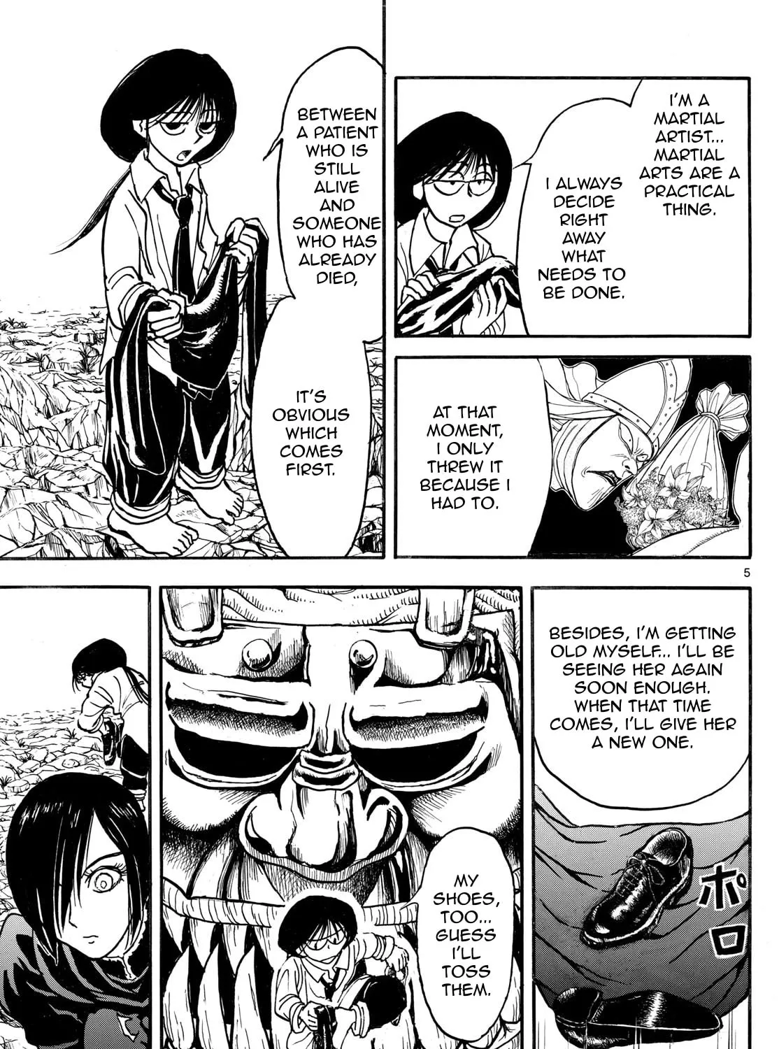 Read Silver Mountain chapter 11 image 8 on Lezhin