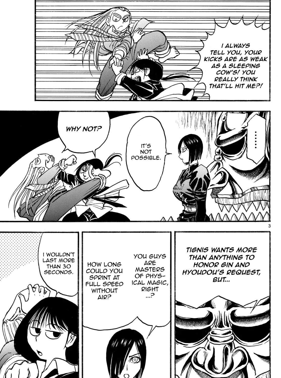 Read Silver Mountain chapter 12 image 4 on Lezhin