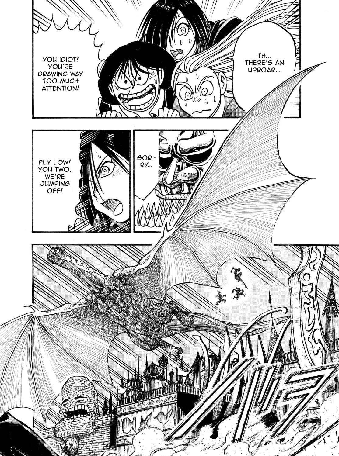 Read Silver Mountain chapter 13 image 16 on Lezhin